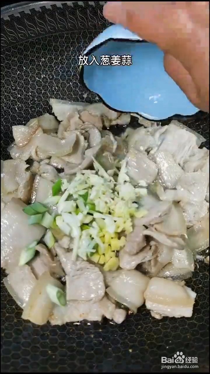 超级健康美味的猪肉撬板粉要怎么制作
