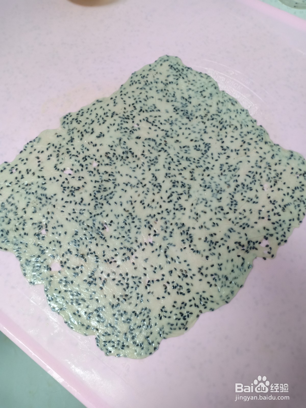 怎么制作油炸蕉叶