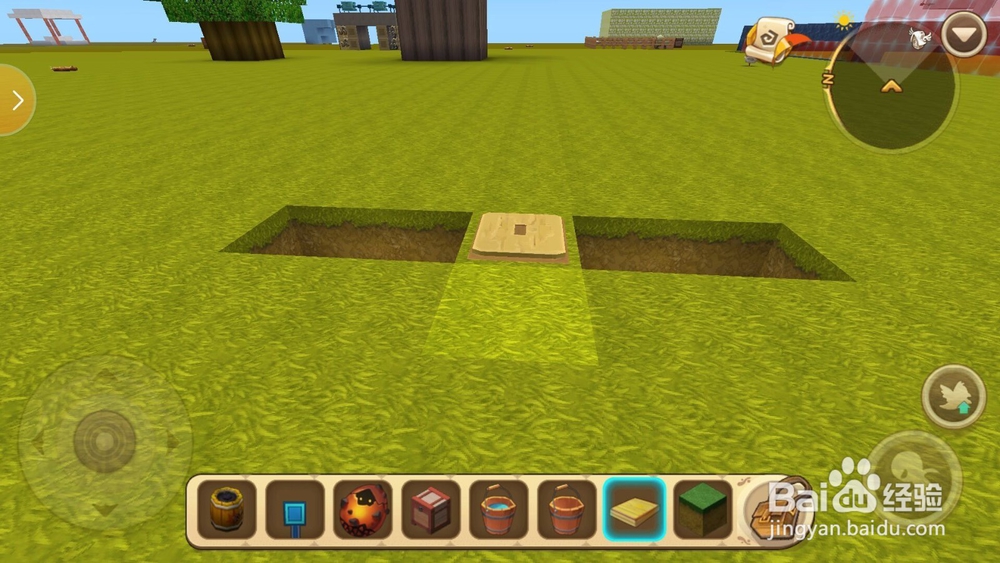 迷你世界怎么自动穿衣服？