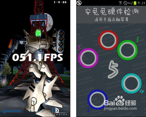 三星s7562怎么样