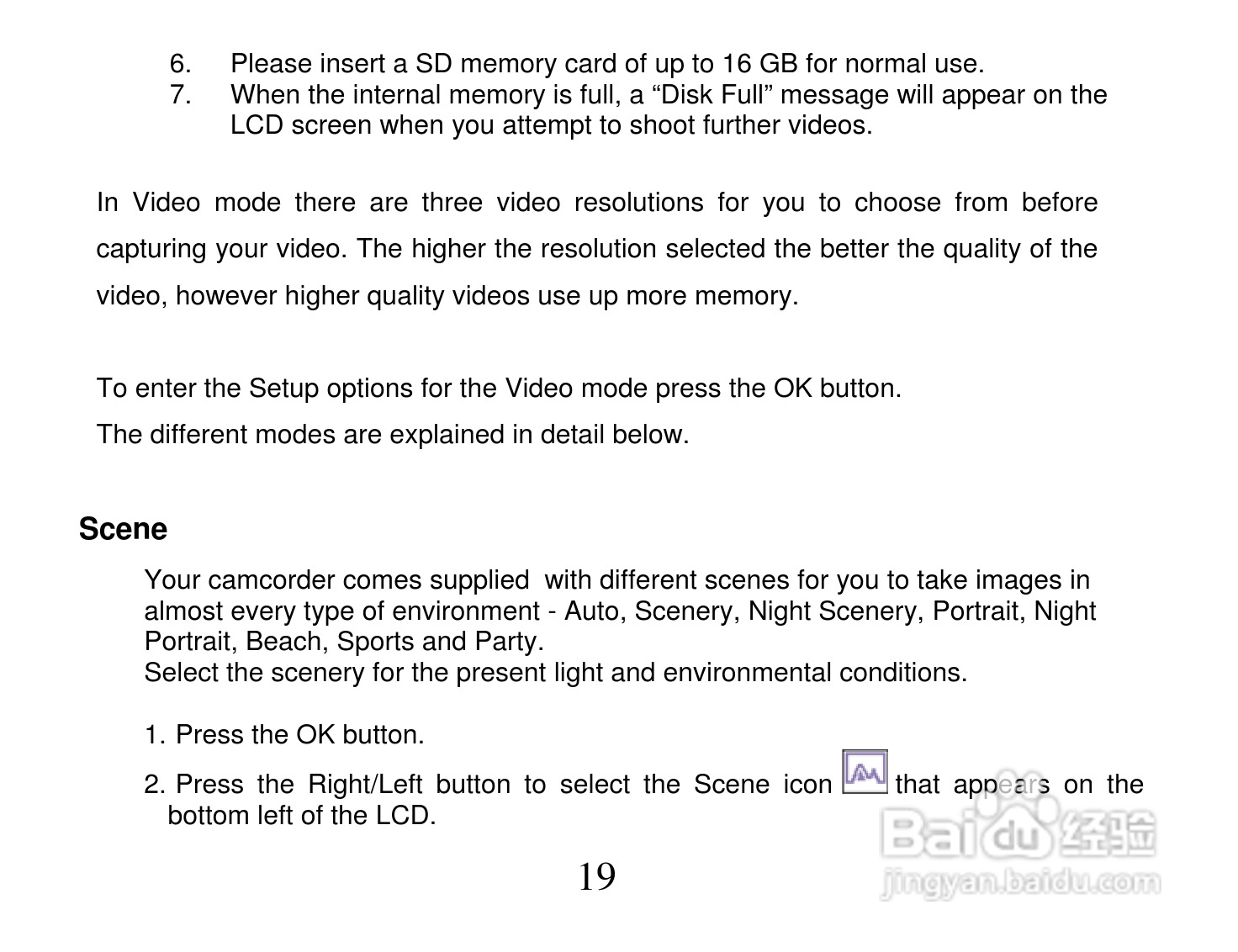 威达Vivitar DVR 865HD数码摄像机使用说明书:[2]