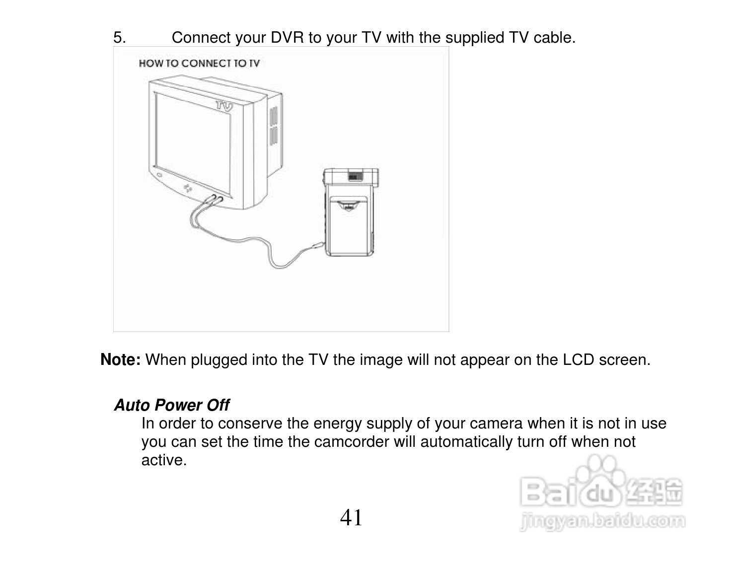 威达Vivitar DVR 865HD数码摄像机使用说明书:[5]