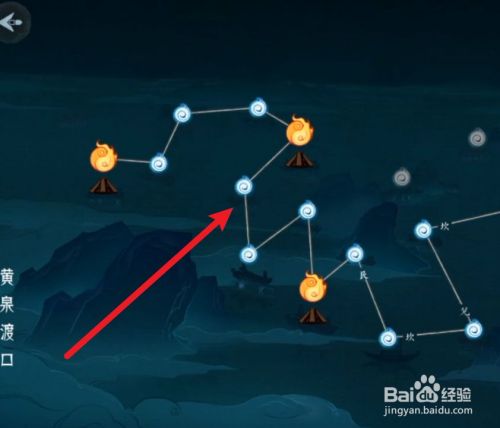 然后把黄泉渡口的地图了解清楚