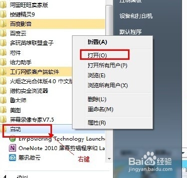 电脑卡怎么办；电脑运行缓慢怎么办