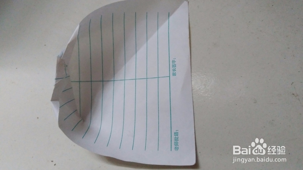 家庭温度计打碎后的处理