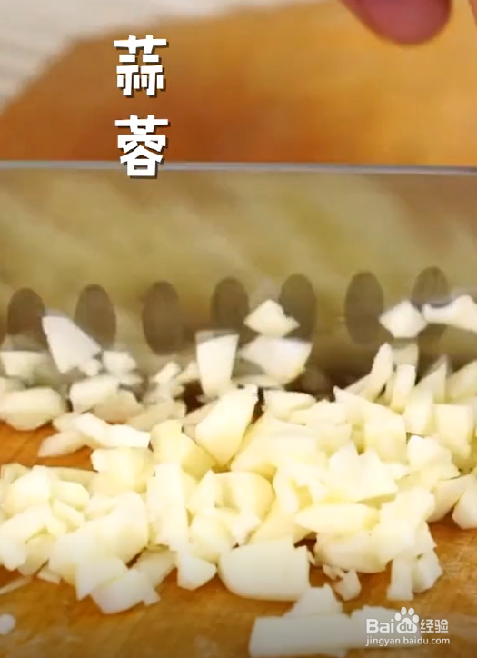 怎么做椒麻鸡丝