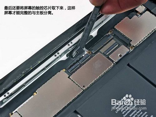 新iPad 4G版全球首台拆解屏幕三星造
