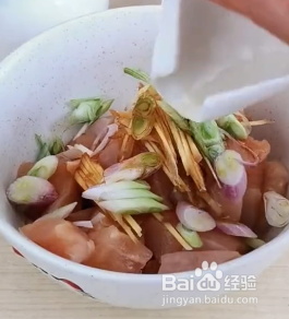 如何做糖醋鸡块呢