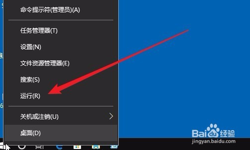 Win10如何加快电脑运行速度 怎么让系统速度更快
