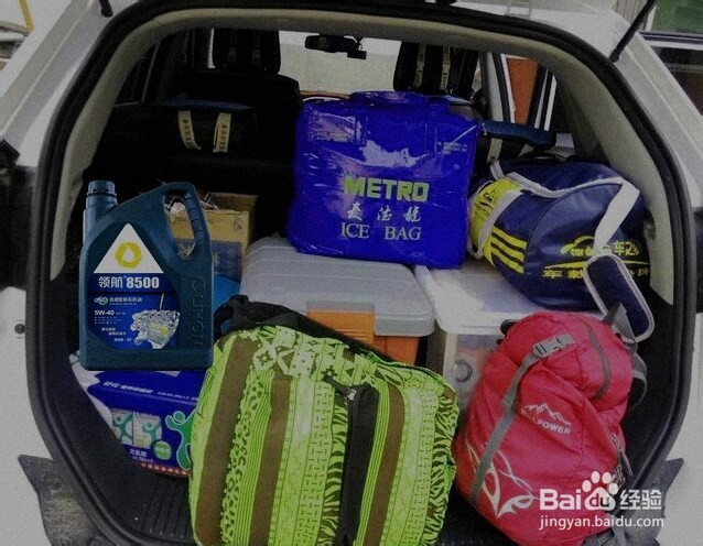 老区，我们也要走一走的路！