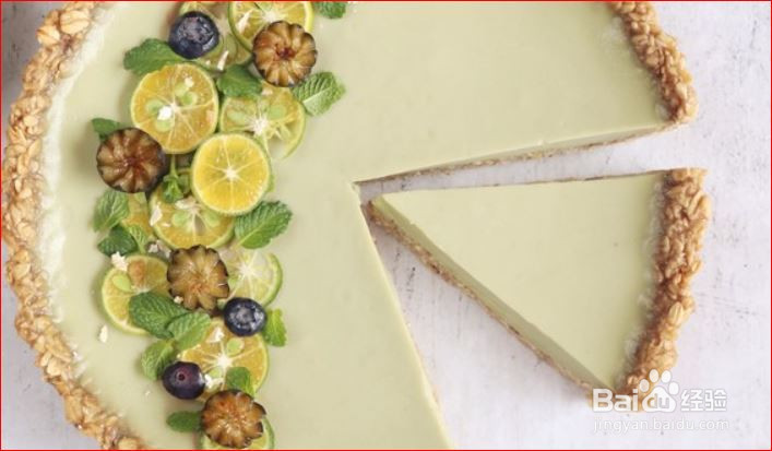 燕麦牛油果挞的做法