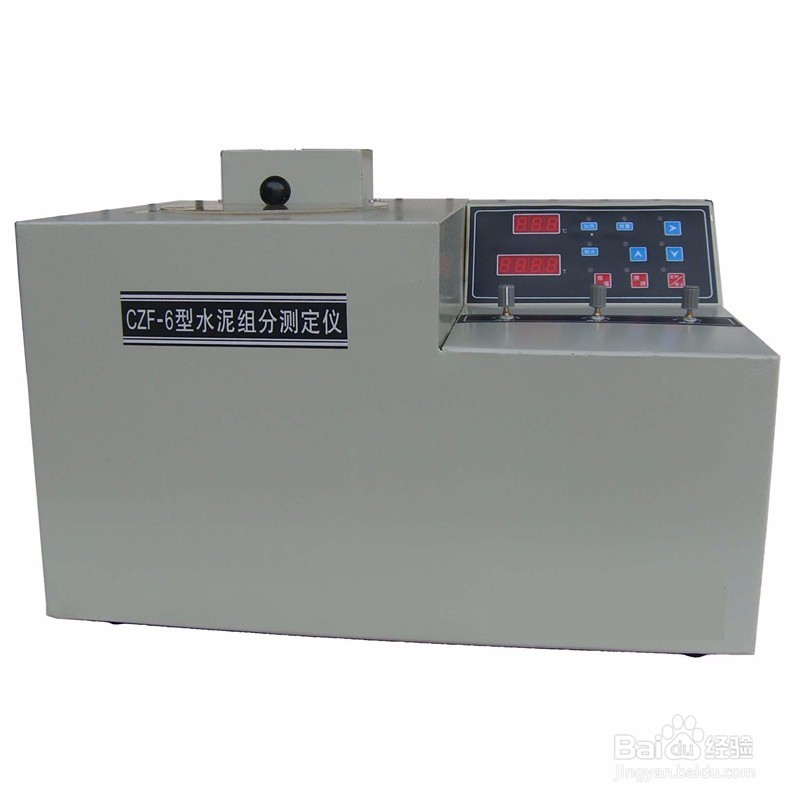CFC-6全自动水泥游离氧化钙测定仪使用方法