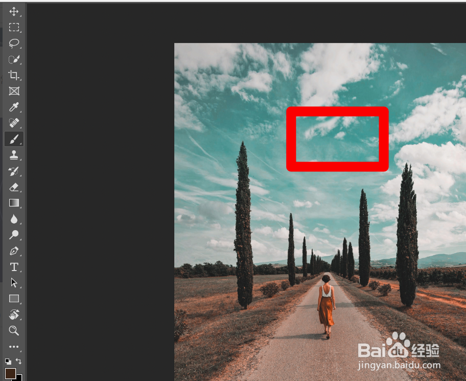 PS如何使用画笔工具