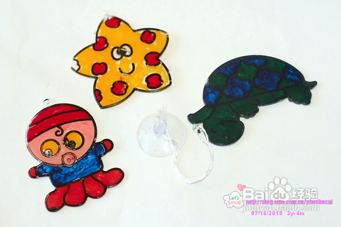 填色琉璃小挂件(亲子小手工)