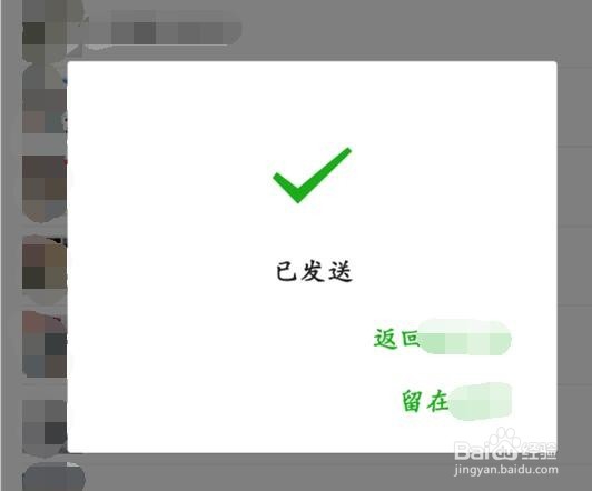 如何领取及使用拼多哆现金签到红包？