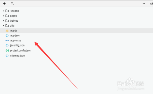 小程序代码如何提交审核