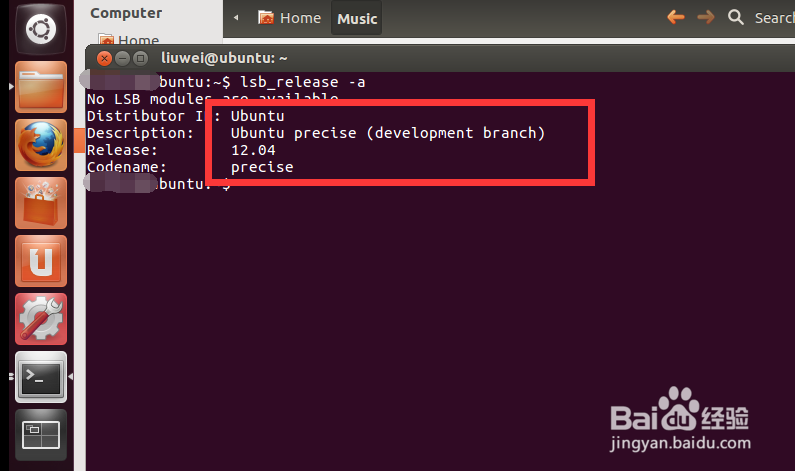ubuntu查看系统位数,版本号