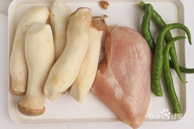 杏鲍菇炒鸡胸肉丝