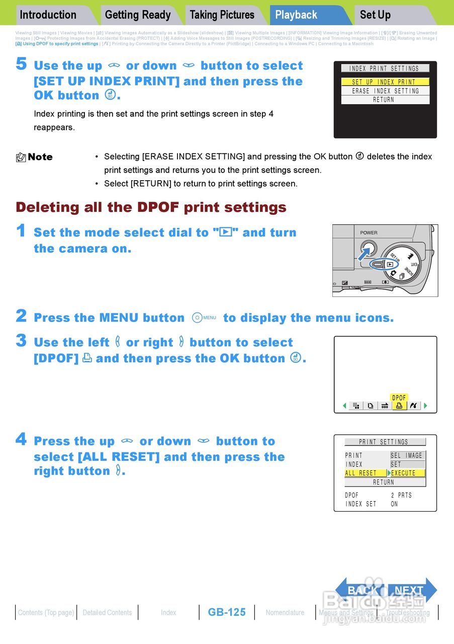 Rollei dk4010型数码相机说明书:[13]