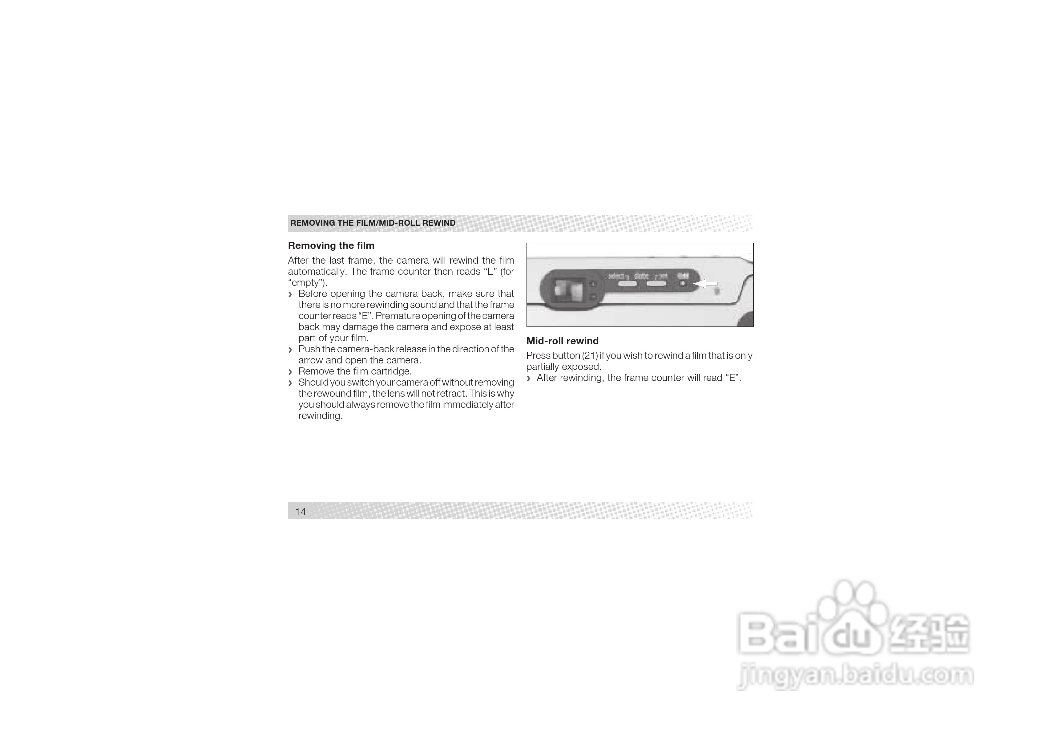 Rollei AFM 35型数码相机说明书:[2]