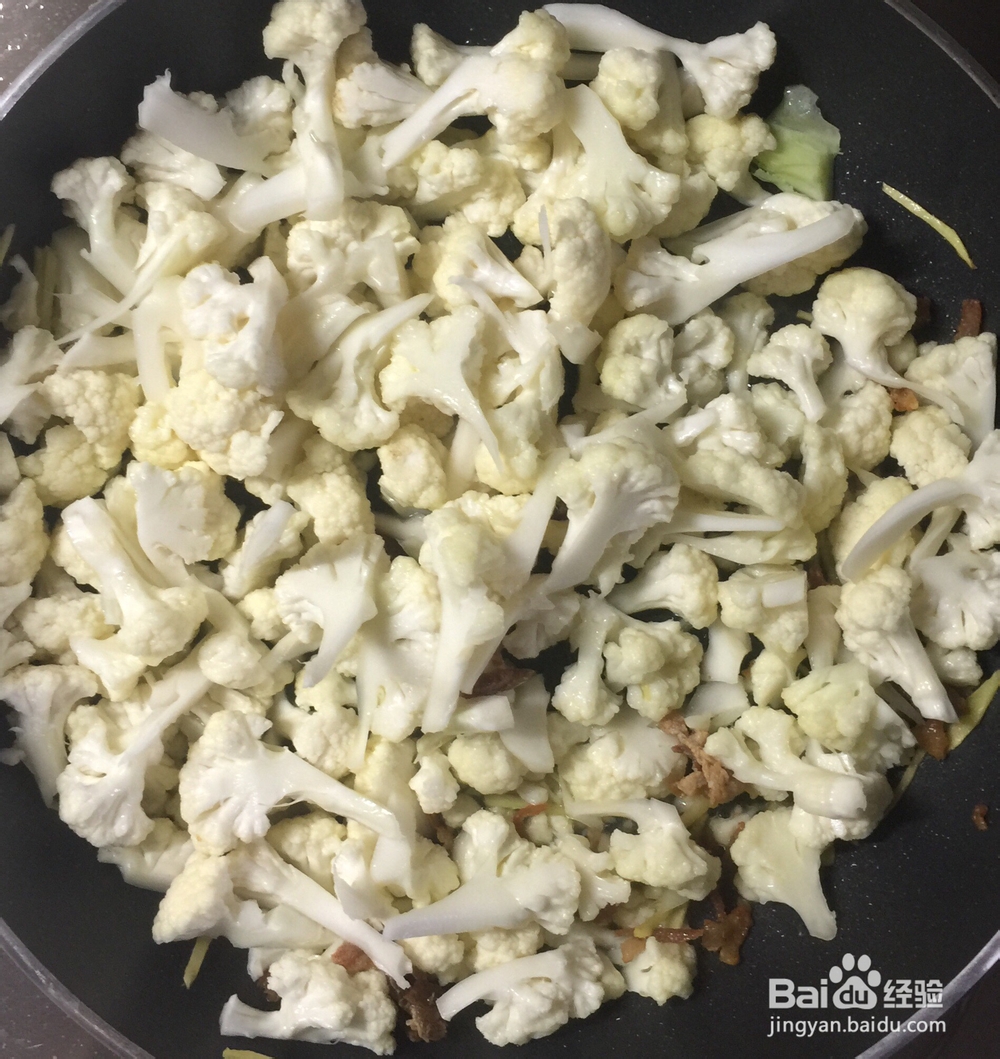 抢着吃的干煸菜花