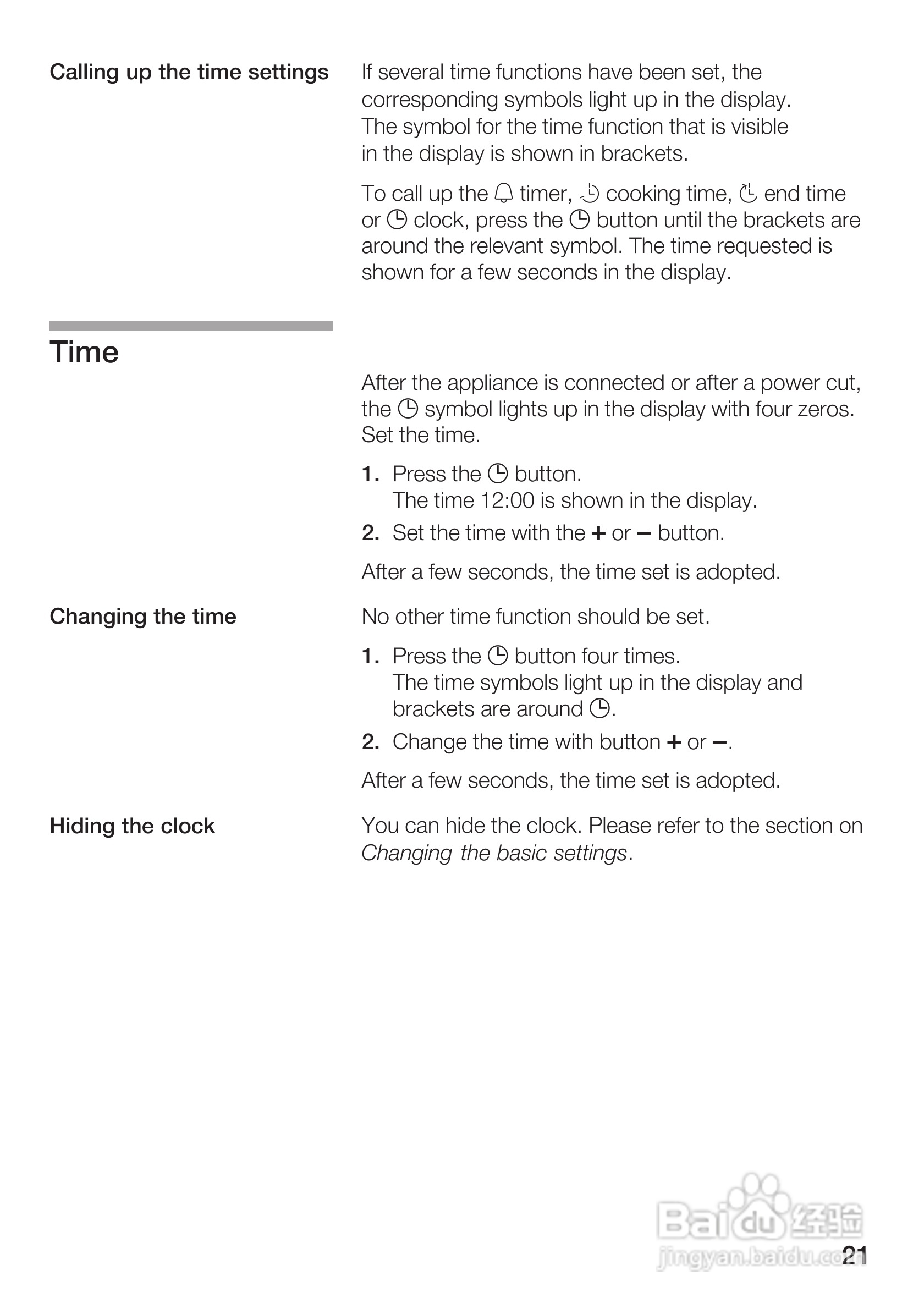 博世HBA23B550W嵌入式烤箱使用说明书:[2]