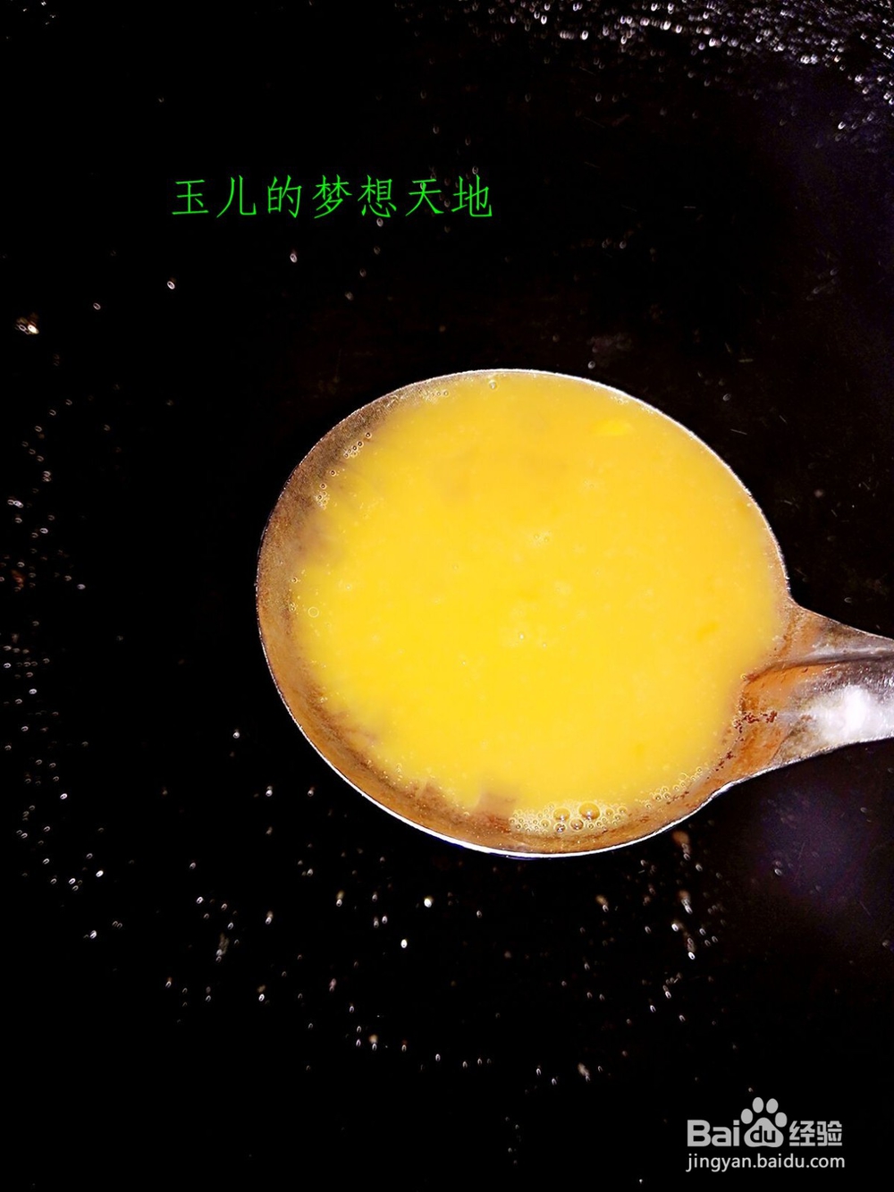 美味可口的蛋饺怎么做