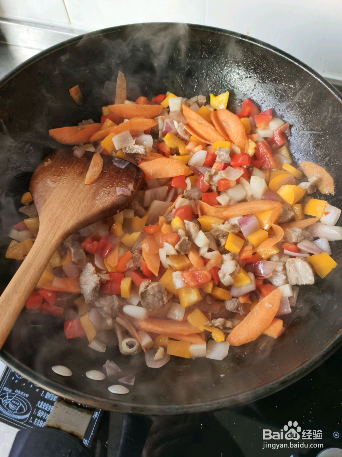 羊肉抓饭非正宗的做法