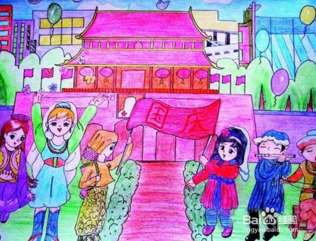 2020年的国庆节怎么过？国庆节放假几天？