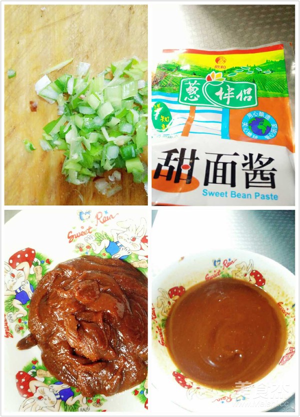香菇鸡蛋炸酱