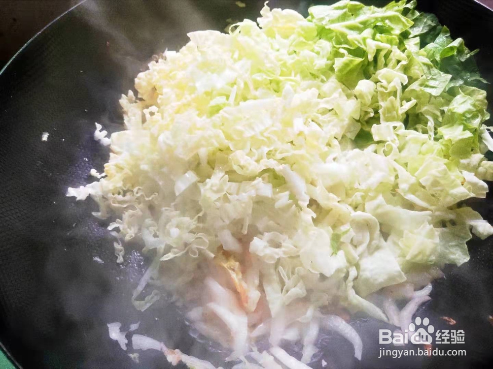 虾皮炝大白菜---养生菜系列
