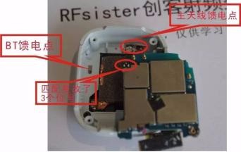 小天才儿童智能手表拆解分析