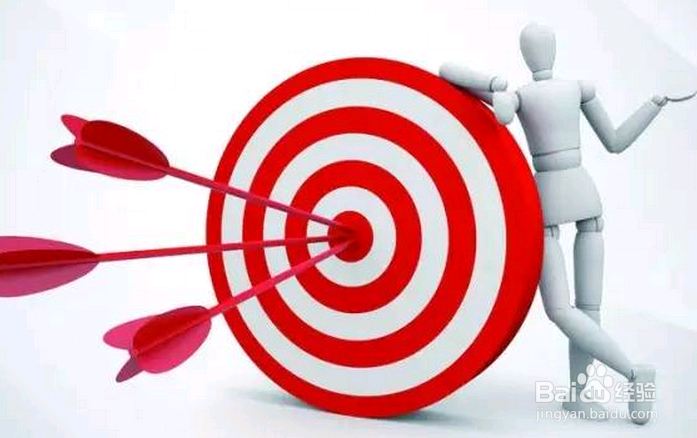 这些实用的人际交往小常识,高情商的人都在用!