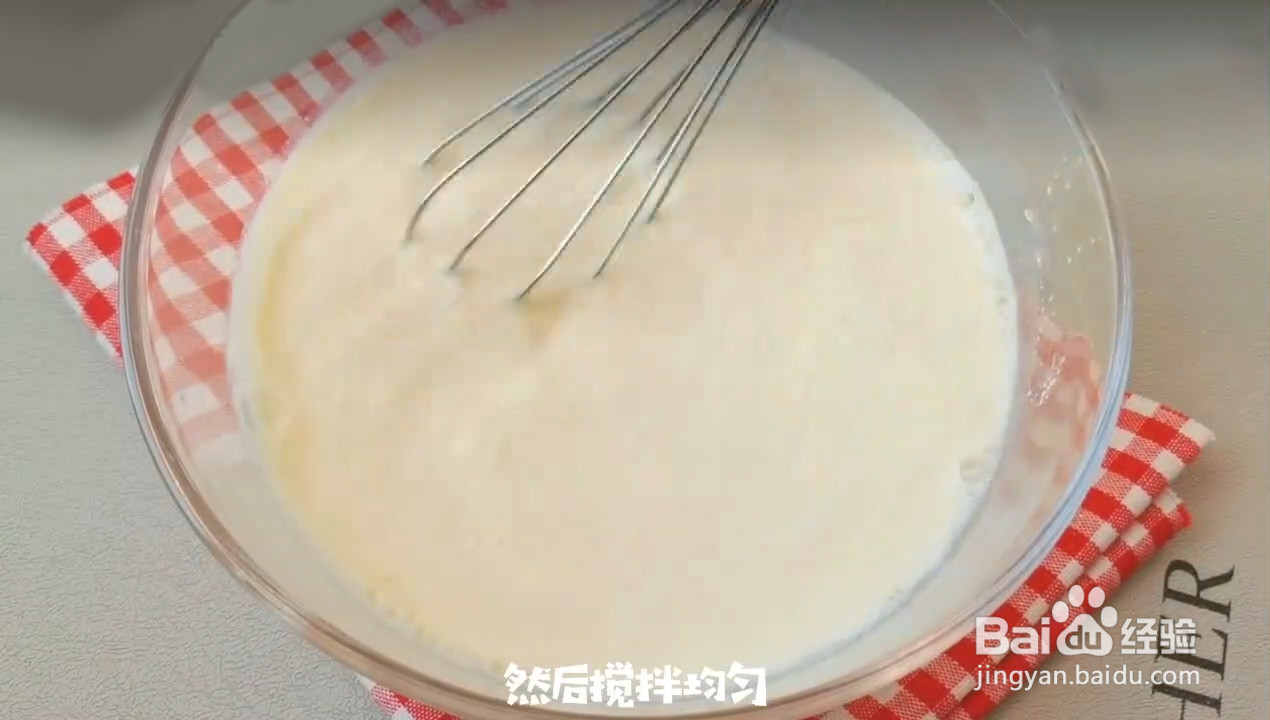 低脂豆乳布丁的做法