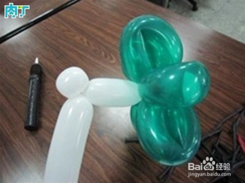 气球造型教程