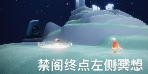 光遇10.04日常任务怎么完成攻略分享