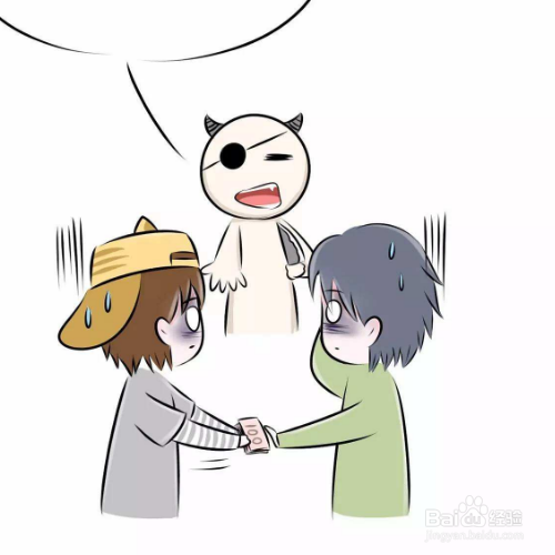朋友借钱忘记还了该怎么提醒啊