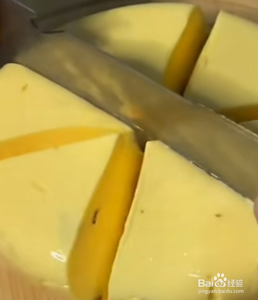 怎么做好吃的烤牛奶？