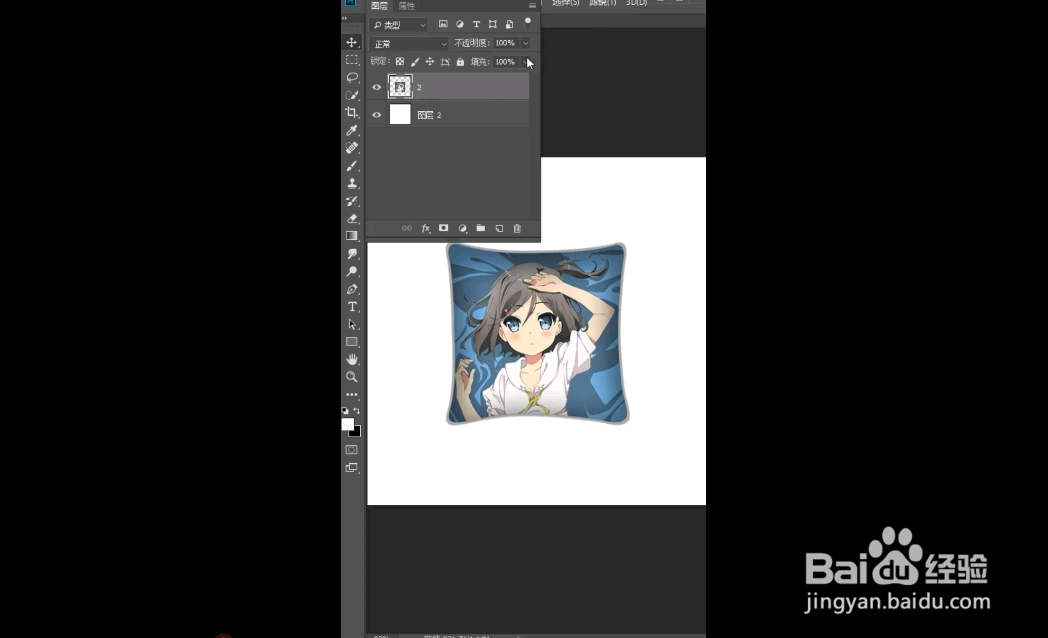 如何把平面图变成3D