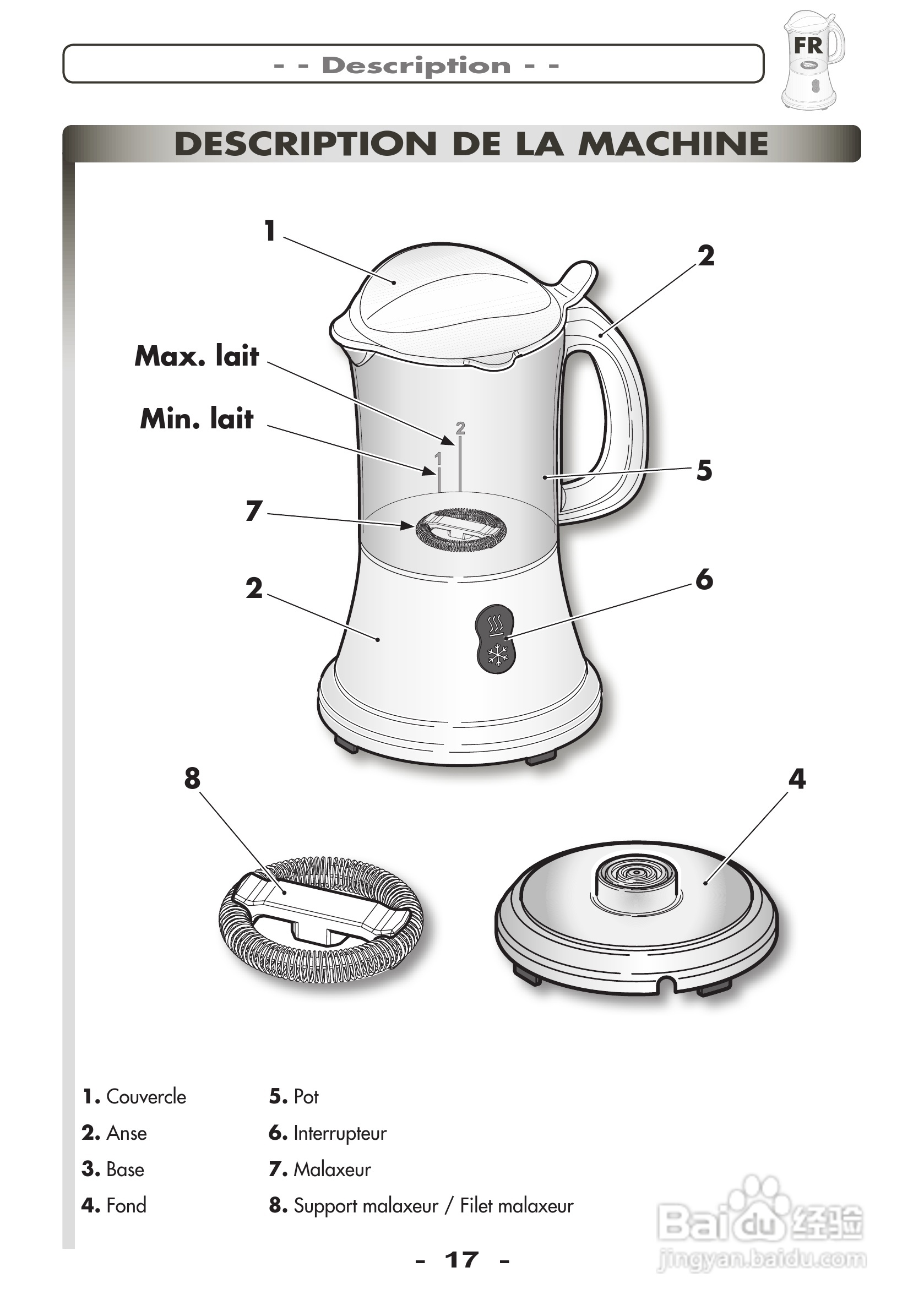 Cremoso 打奶泡器使用说明书:[2]