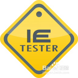 <b>IE兼容性测试工具IETester怎么使用</b>