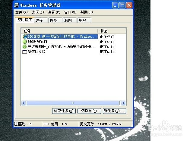 电脑鼠标不动怎么办