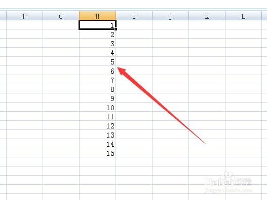 excel怎样输入数字0？