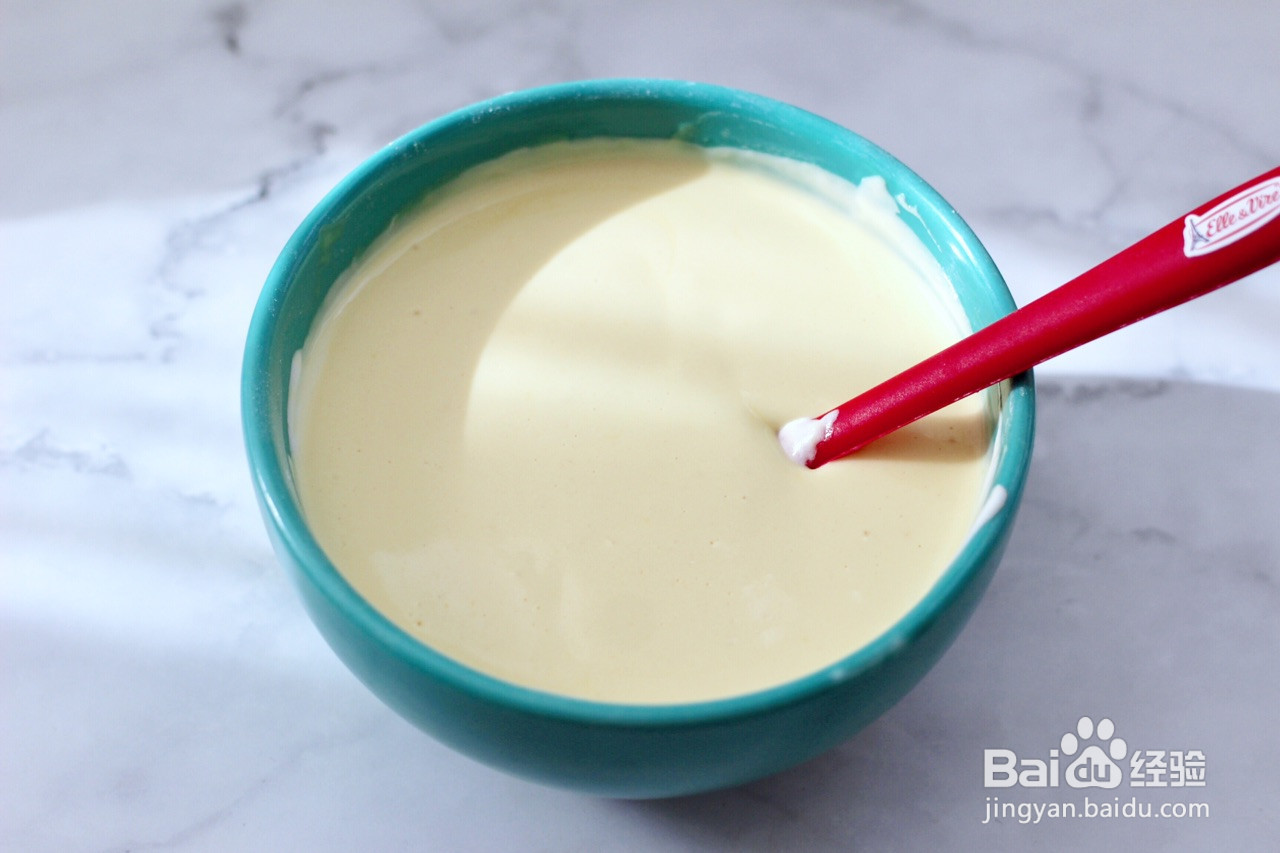 酸奶水果松饼的做法