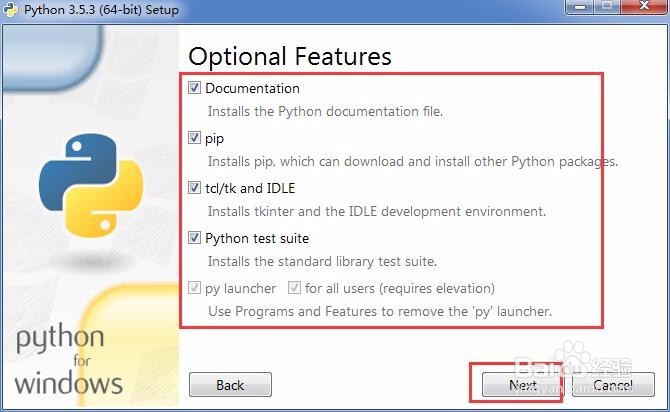 python3.5.3 如何安装