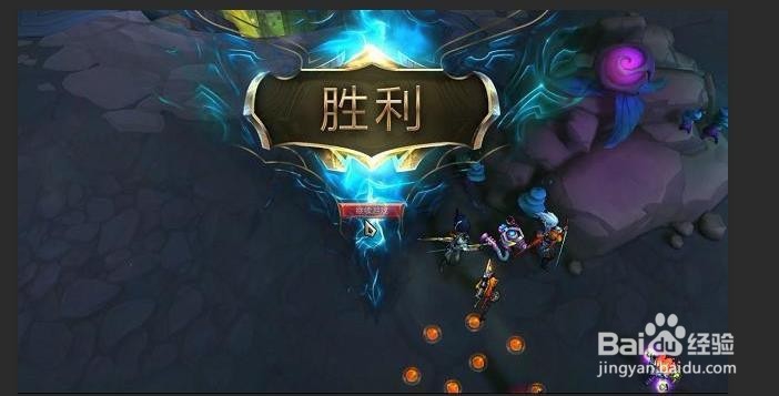 奥德赛狂袭怎么过