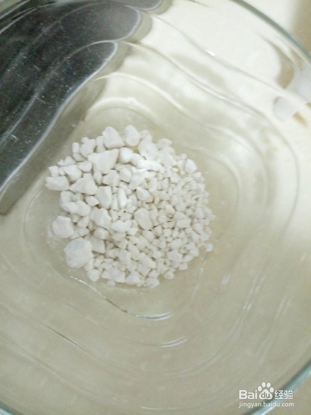 豆腐如何做成鱼香味道的菜肴