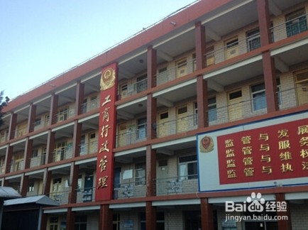 事故认定书对方不到场怎么办
