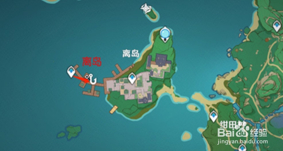 原神2.1稻妻钓鱼点位置在哪