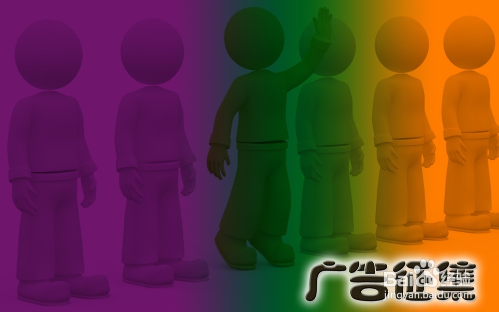 微信营销案例：好点子